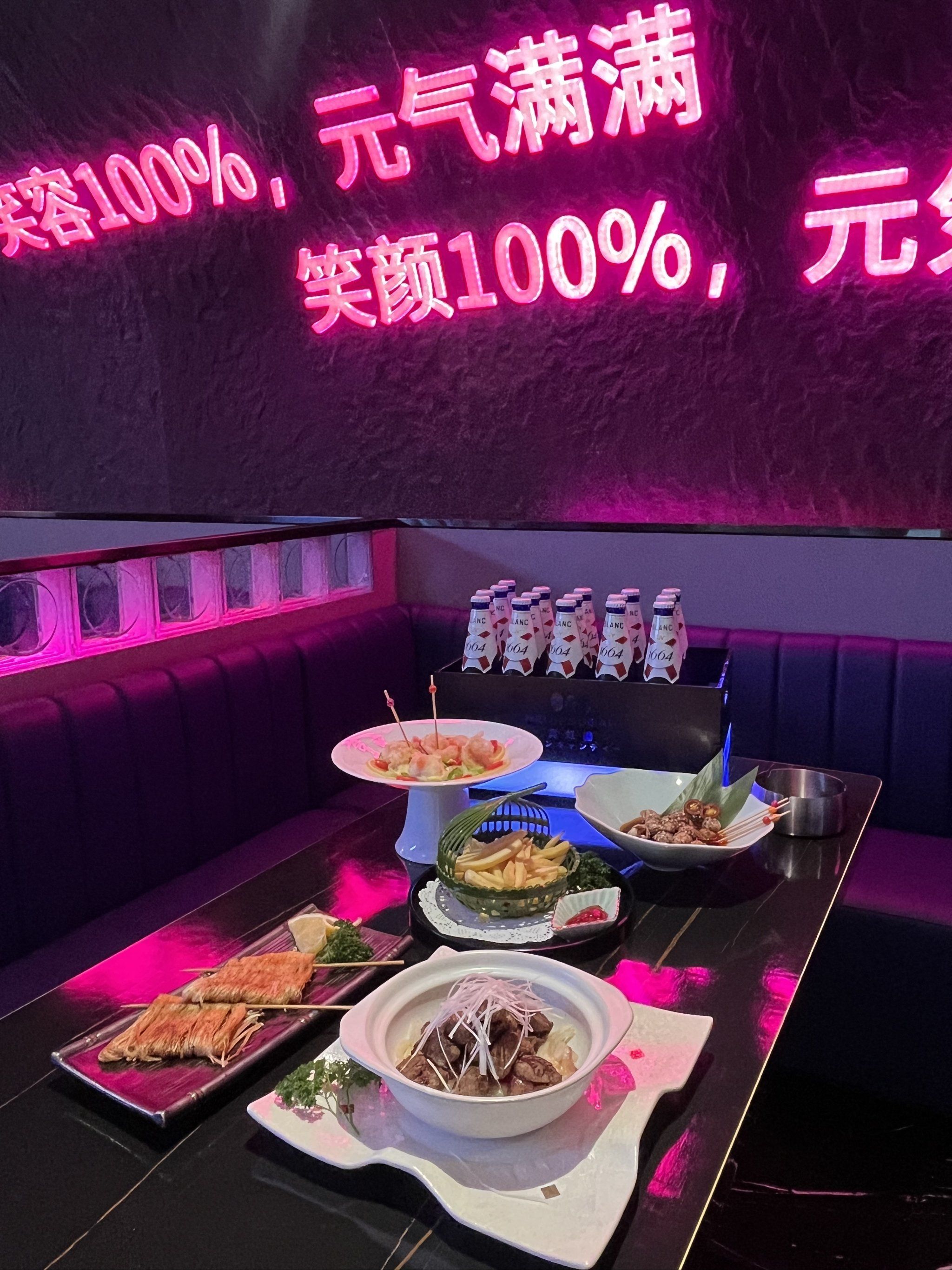 泰安商务ktv体验商务ktv有没有优势-岱岳区ktv预订